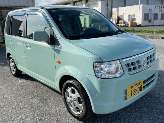 オッティ　Eミント